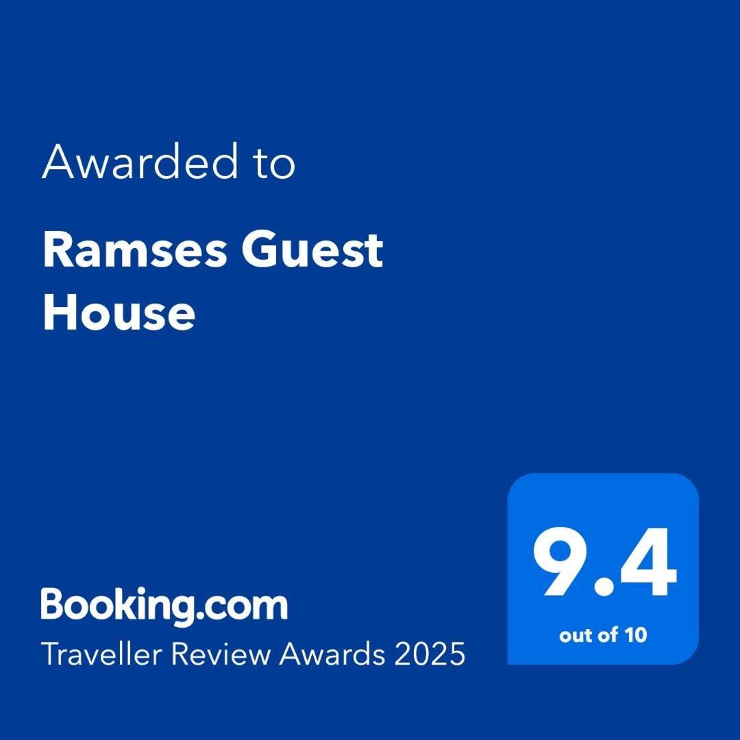 Ramses Guest House Kafret el-Gabal Екстериор снимка
